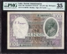 Extremely Rare PMG Graded 35 One Hundred Rupees Banknote of King George V Signed by J B Taylor of 1928 of Bombay Circle.