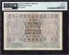 Extremely Rare PMG Graded 35 One Hundred Rupees Banknote of King George V Signed by J B Taylor of 1928 of Bombay Circle.