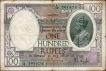  Extremely Rare Large Green One Hundred Rupees Banknote of King George V Signed by J B Taylor of 1928 of Calcutta Circle. 