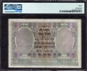  Extremely Rare PMG 30 Graded One Hundred Rupees Banknote of King George V Signed by J W Kelly of 1928 of Calcutta Circle. 