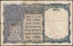  Black Serial Numbred One Rupee Banknote of King George VI Signed by C E Jones of 1944. 