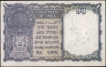  Crispe Paper Qulity One Rupee Banknote of King George VI Signed by C E Jones of 1944. 