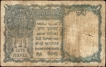  Extremely Rare One Rupee Banknotes of King George VI Signed by C E Jones of 1944 in extremely difficult W Prefix Black Serial. 