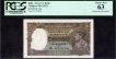  Rare PCGS 63 Choice New Graded Five Rupees Banknote of King George VI Signed by J B Taylor of 1938. 