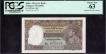 Rare PCGS 63 Choice New Graded Front Face Five Rupees Banknote of King George VI Signed by C D Deshmukh of 1944.