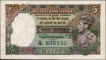  Rare Q Prefix Five Rupees Banknote of King George VI Signed by C D Deshmukh of 1944. 