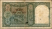  Rare Five Rupees Banknote of King George VI Signed by C D Deshmukh of 1944. 