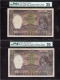  Exceedingly Rare graded 35 by PMG 2 notes of One Thousand Rupees Banknotes of King George VI Signed by J B Taylor of 1938 of Bombay Circle. 