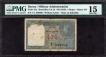  Very Rare Prefix U PMG Graded 15 One Rupee Banknote of King George VI Signed by C E Jones of 1945 of Burma Issue. 