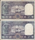 	UNC Ten Rupees Banknote Green Serial of King George VI Signed by C D Deshmukh of 1945 of Burma Issue.	