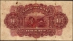  Very Rare Dez (Ten) Rupias Banknote of Banco Nacional Ultramarino of Portuguese India (Goa) of 1938 in Very Fine Condition. 