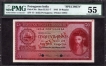 Extremely Rare Specimen PMG graded 55 Fifty Rupias Bank Note of Banco Nacional Ultramarino of Portuguese India (Goa) of 1945.