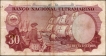  Trinta (Thirty)  Escudos Banknote of Banco Nacional Ultramarino of Portuguese India (Goa) of 1959. 