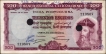  Rare Cancelled Trezentos (Three Hundred) Escudos Banknote of Banco Nacional Ultramarino of Portuguese India (Goa) of 1959. 