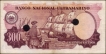  Rare Cancelled Trezentos (Three Hundred) Escudos Banknote of Banco Nacional Ultramarino of Portuguese India (Goa) of 1959. 