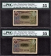  Very Rare and High graded PMG 55 Consecutive Pair of One Rupee Banknotes Signed by C V S Rao of Hyderabad State of 1946. 