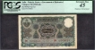  Very Rare and High graded PCGS 45 Five Rupees Banknote Signed by Zahid Hussain of Hyderabad State of 1939. 