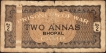 Rare & Extremely fine Two Annas POW Coupon of Bhopal issued During World War II.