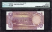  PMG Graded 65 EPQ Fifty Rupees Banknote Signed by M Narasimhan of Republic India of 1977. 