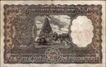 One Thousand Rupees Banknote Signed by N C Sengupta of 1975 of Bombay Circle,  Tanjore tample on the reverse.