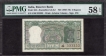 Extremely Rare PMG 58 EPQ Graded Five Rupees Diamond Series Fancy No 333333 Banknote Signed by L K Jha.