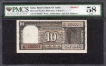  Rare PMCS 58 Graded Boat Series Ten Rupees Fancy No 000001 Banknote Signed by R N Malhotra.  