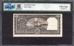  Rare PMCS 58 Graded Boat Series Ten Rupees Fancy No 000001 Banknote Signed by R N Malhotra.  