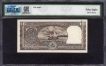  Rare PMCS 58 Graded Boat Series Ten Rupees Fancy No 123456 Banknote Signed by R N Malhotra. 