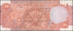 Rare High Qulity Twenty Rupees Fancy No 1000000 Banknote Singed by Manmohan Singh.