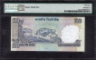 Exceedingly Rare PMG 55 Graded 10 Time 9 Super fancy One Hundred Fancy No 999999 Banknote Singed by D Subbarao.