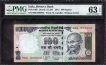 Extremely Rare PMG 63 Graded 9 Times 9 Super fancy One Hundred Fancy Series Fancy No 999999 Banknote Singed by D Subbarao.