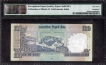 Extremely Rare PMG 63 Graded 9 Times 9 Super fancy One Hundred Fancy Series Fancy No 999999 Banknote Singed by D Subbarao.