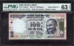 Extremely Rare PMG 63 EPQ Graded 9 Times 1 Super fancy Hundred Rupees This is Gandhi Series Fancy Series Fancy No 111111 Banknotes Signed by Raghuram G Rajan.