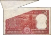  Very Rare Butterfly Error Two Rupees Banknote Signed by Manmohan Singh of Republic India. 