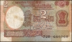 Printing and cutting Error Two Rupees Banknote Signed by R N Malhotra of Republic India of 1988.