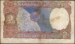 Printing and cutting Error Two Rupees Banknote Signed by R N Malhotra of Republic India of 1988.