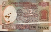 Rare Crease Paper Error Two Rupees Banknote Signed by R N Malhotra of Republic India.