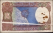 Rare Crease Paper Error Two Rupees Banknote Signed by R N Malhotra of Republic India.