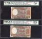  Extremely Rare 2 Error Notes PMCS 55 & 58 graded of SAME SERIAL NUMBRED Two Rupees Signed by R N Malhotra of Republic India. 