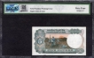 Very Rare PMCS 64 Graded Error Five Ruppes Banknote Signed by R N Malhotra of Republic India.