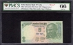 Very Rare PMCS 66 GEM UNC Graded Error Five Ruppes Banknote Signed by D Subbarao of Republic India of 2009