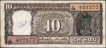 Rare Folded Printing Error Ten Rupees Banknote Signed by R N Malhotra of Republic India.