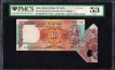 Exceedingly Rare PMCS 53 Graded Butterfly Error Ten Rupees Banknote Signed by S Venkitaramanan of Republic India of 1992.