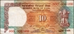 Rare Printing Error Ten Rupees Banknote Signed by C Rangarajan of Republic India.