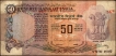 Serial Number Printing Error Fifty Rupees Banknote Signed by C Rangarajan of Republic India.