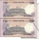  Very Rare Running PAIR sheet fold cutting Error Fifty Ruppes Banknotes Signed by Raghuram G Rajan of Republic India of 2015  