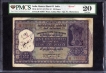 Rare PMCS 20 Graded Cutting Error One Hundred Rupees Banknote Signed by P C Bhattacharya of Republic India of 1960.