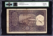 Rare PMCS 20 Graded Cutting Error One Hundred Rupees Banknote Signed by P C Bhattacharya of Republic India of 1960.