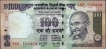 Rare Uniface Error One Hundred  Rupees Banknote Signed by Y V Reddy of Republic India.