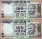 Very Rare Uniface Error One Hundred Rupees Banknote Signed by D Subbarao of Republic India of 2009.